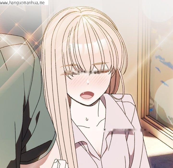 韩国漫画请把女儿交给我/老大!-请把女儿交给我!韩漫_请把女儿交给我/老大!-请把女儿交给我!-第69话在线免费阅读-韩国漫画-第67张图片