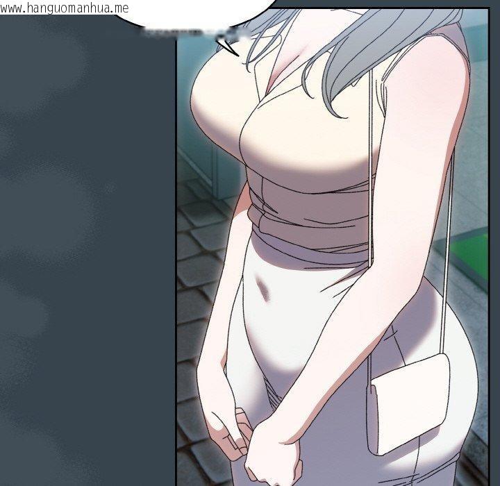 韩国漫画请把女儿交给我/老大!-请把女儿交给我!韩漫_请把女儿交给我/老大!-请把女儿交给我!-第69话在线免费阅读-韩国漫画-第88张图片