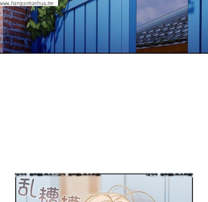 韩国漫画请把女儿交给我/老大!-请把女儿交给我!韩漫_请把女儿交给我/老大!-请把女儿交给我!-第69话在线免费阅读-韩国漫画-第108张图片
