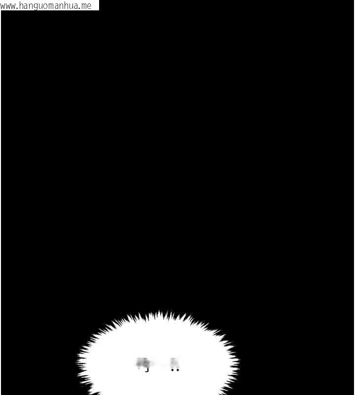 韩国漫画最强家丁韩漫_最强家丁-第31话-我还想继续陪你在线免费阅读-韩国漫画-第115张图片