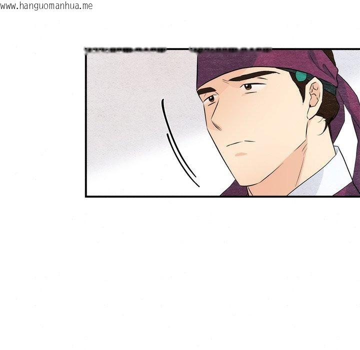 韩国漫画狂眼韩漫_狂眼-第56话在线免费阅读-韩国漫画-第107张图片