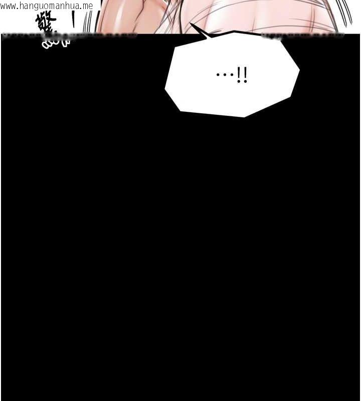 韩国漫画最强家丁韩漫_最强家丁-第31话-我还想继续陪你在线免费阅读-韩国漫画-第91张图片