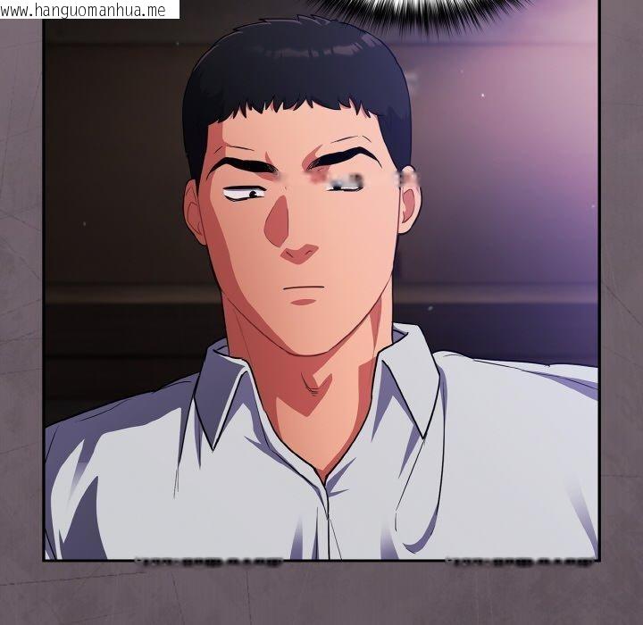 韩国漫画傻瓜病毒韩漫_傻瓜病毒-第15话在线免费阅读-韩国漫画-第164张图片