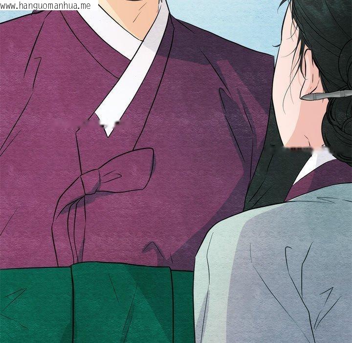 韩国漫画狂眼韩漫_狂眼-第56话在线免费阅读-韩国漫画-第22张图片