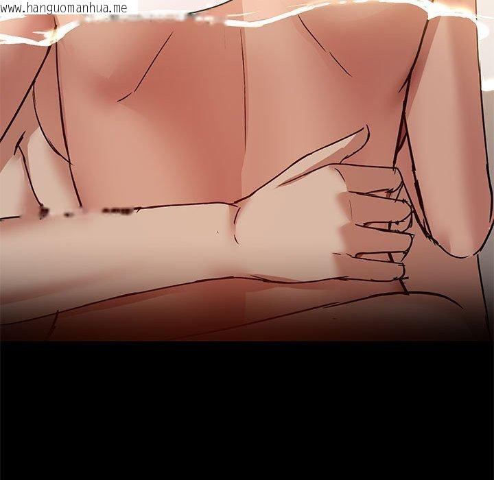 韩国漫画共享男友/出租男友韩漫_共享男友/出租男友-第27话在线免费阅读-韩国漫画-第95张图片