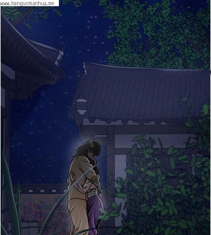 韩国漫画最强家丁韩漫_最强家丁-第31话-我还想继续陪你在线免费阅读-韩国漫画-第213张图片
