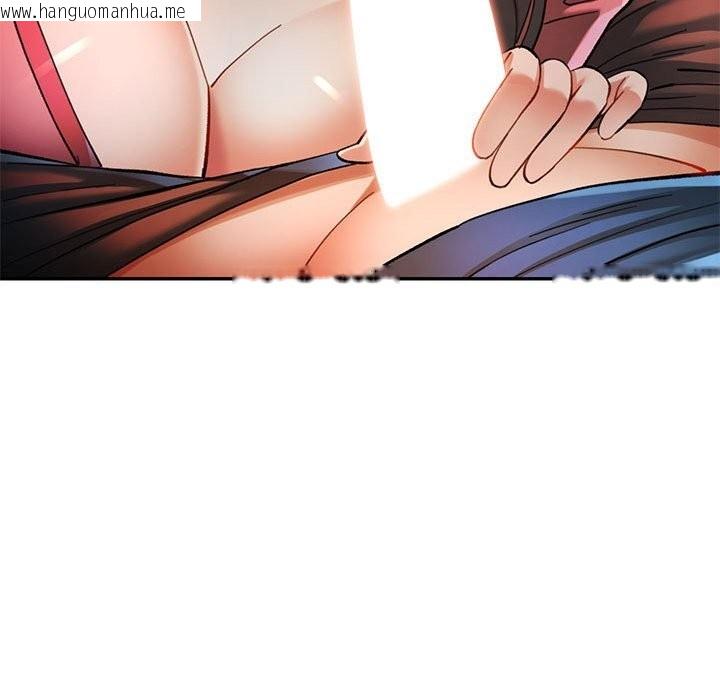 韩国漫画可以爱你吗韩漫_可以爱你吗-第48话在线免费阅读-韩国漫画-第25张图片