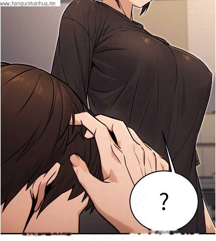 韩国漫画公务员的桃色副业韩漫_公务员的桃色副业-第11话-偷偷在家意淫学长在线免费阅读-韩国漫画-第97张图片