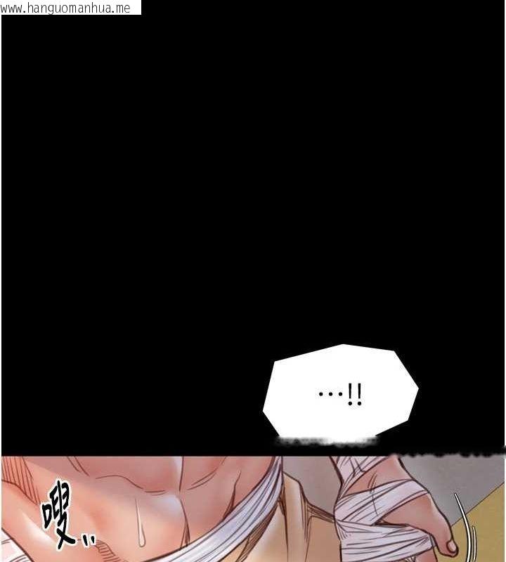 韩国漫画最强家丁韩漫_最强家丁-第31话-我还想继续陪你在线免费阅读-韩国漫画-第53张图片