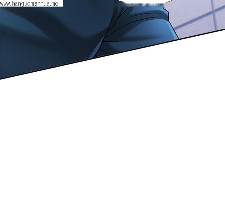 韩国漫画可以爱你吗韩漫_可以爱你吗-第48话在线免费阅读-韩国漫画-第124张图片