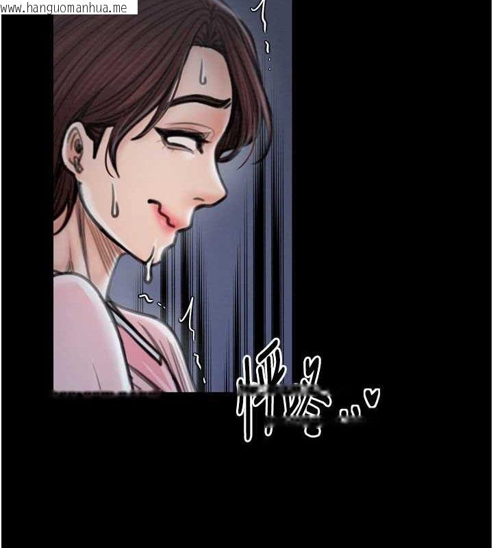 韩国漫画最强家丁韩漫_最强家丁-第31话-我还想继续陪你在线免费阅读-韩国漫画-第143张图片