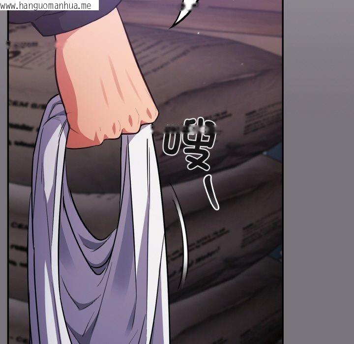 韩国漫画傻瓜病毒韩漫_傻瓜病毒-第15话在线免费阅读-韩国漫画-第7张图片