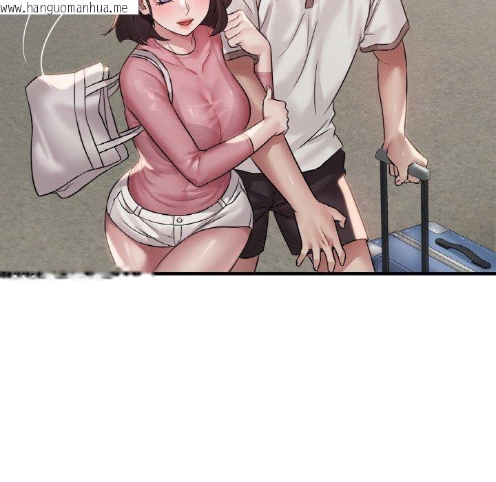 韩国漫画想要拥有她/渴望占有她韩漫_想要拥有她/渴望占有她-第58话在线免费阅读-韩国漫画-第122张图片
