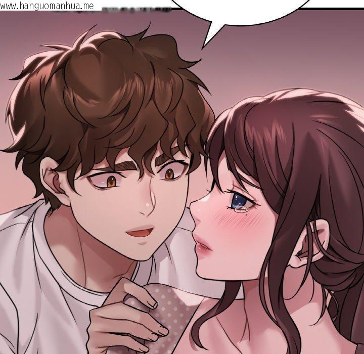 韩国漫画想要拥有她/渴望占有她韩漫_想要拥有她/渴望占有她-第58话在线免费阅读-韩国漫画-第51张图片