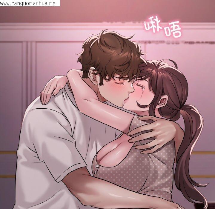 韩国漫画想要拥有她/渴望占有她韩漫_想要拥有她/渴望占有她-第58话在线免费阅读-韩国漫画-第54张图片