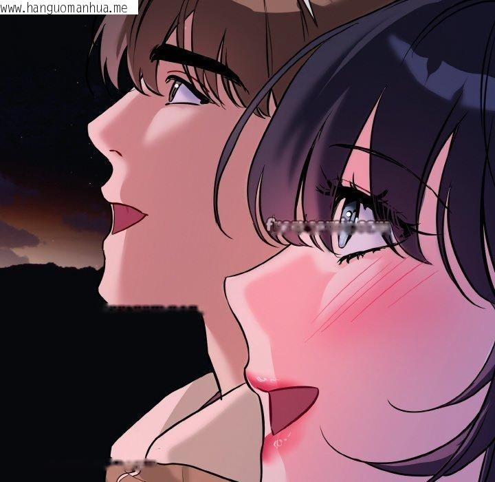 韩国漫画撕开冰山女神的面具韩漫_撕开冰山女神的面具-第19话在线免费阅读-韩国漫画-第96张图片