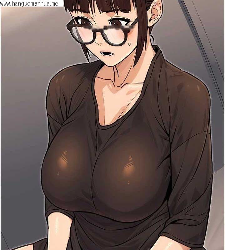 韩国漫画公务员的桃色副业韩漫_公务员的桃色副业-第11话-偷偷在家意淫学长在线免费阅读-韩国漫画-第116张图片