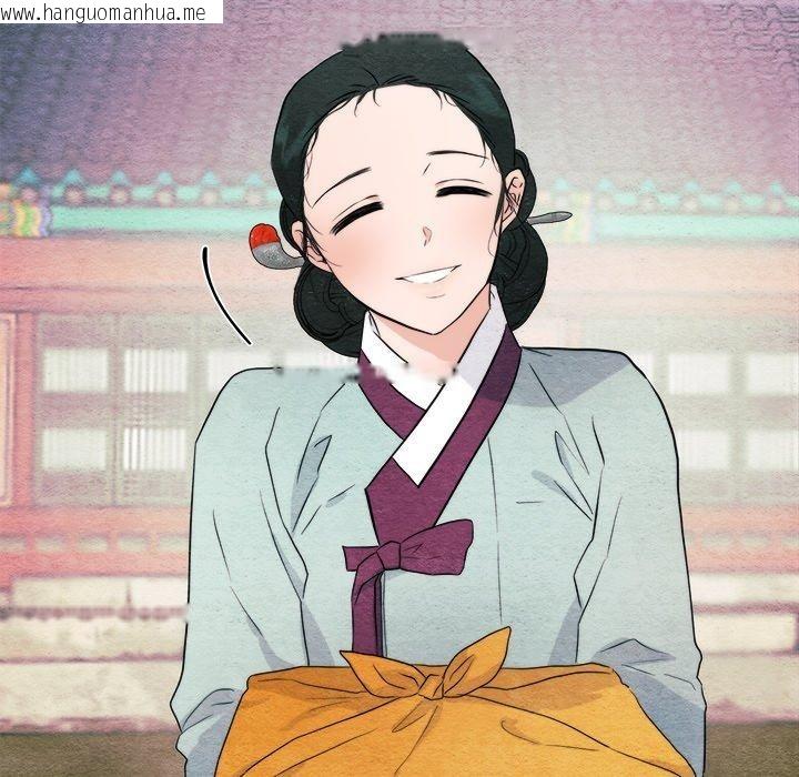 韩国漫画狂眼韩漫_狂眼-第56话在线免费阅读-韩国漫画-第86张图片