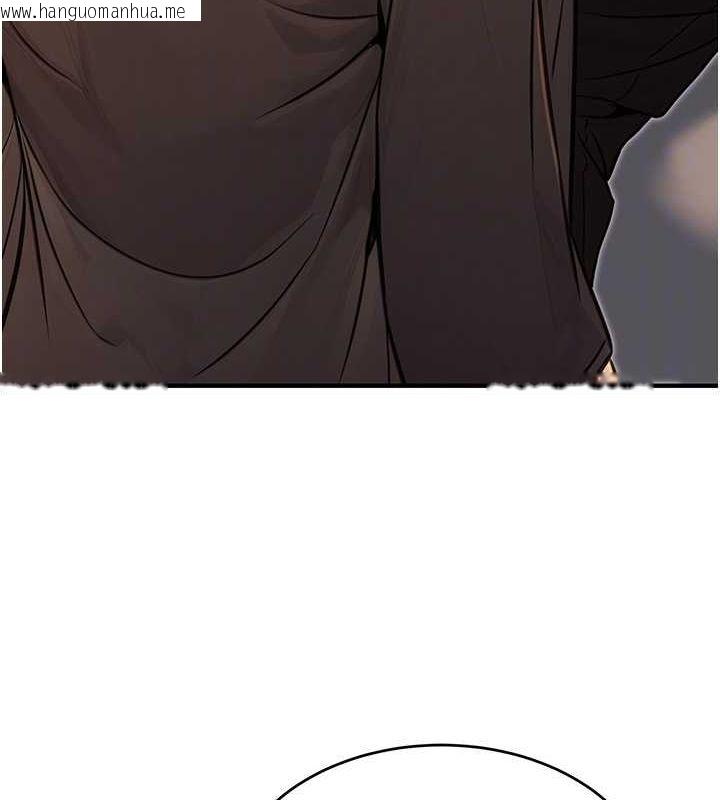 韩国漫画公务员的桃色副业韩漫_公务员的桃色副业-第11话-偷偷在家意淫学长在线免费阅读-韩国漫画-第93张图片