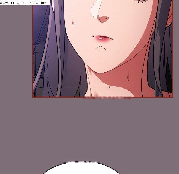 韩国漫画傻瓜病毒韩漫_傻瓜病毒-第15话在线免费阅读-韩国漫画-第99张图片