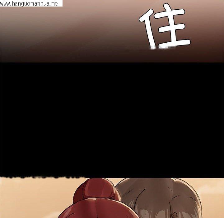 韩国漫画共享男友/出租男友韩漫_共享男友/出租男友-第27话在线免费阅读-韩国漫画-第43张图片