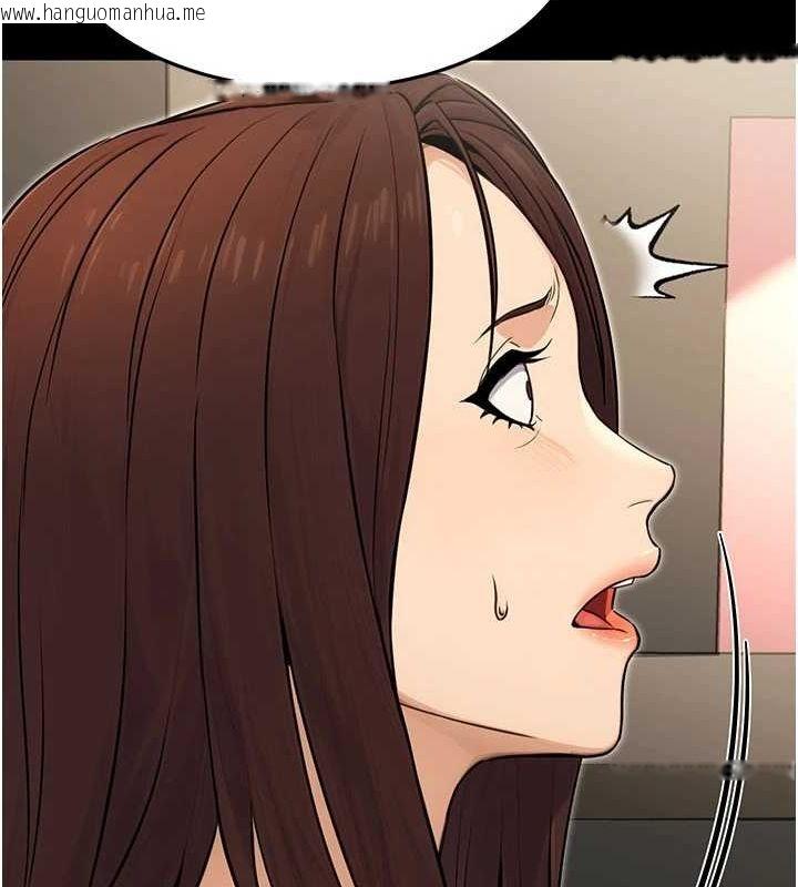 韩国漫画公务员的桃色副业韩漫_公务员的桃色副业-第11话-偷偷在家意淫学长在线免费阅读-韩国漫画-第166张图片