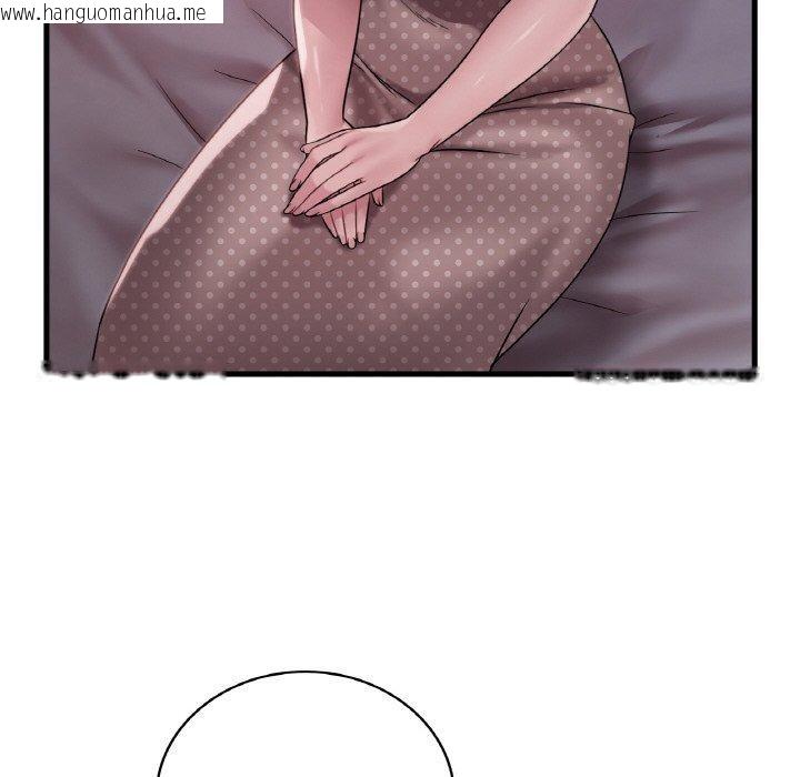 韩国漫画想要拥有她/渴望占有她韩漫_想要拥有她/渴望占有她-第58话在线免费阅读-韩国漫画-第36张图片
