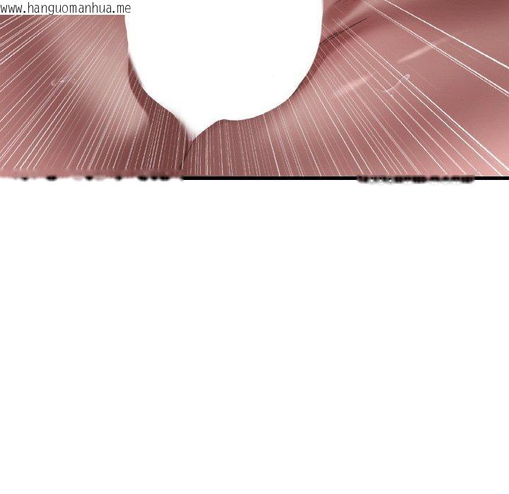 韩国漫画想要拥有她/渴望占有她韩漫_想要拥有她/渴望占有她-第58话在线免费阅读-韩国漫画-第73张图片