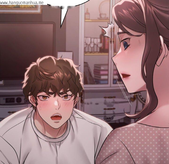 韩国漫画想要拥有她/渴望占有她韩漫_想要拥有她/渴望占有她-第58话在线免费阅读-韩国漫画-第5张图片