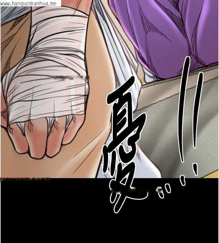 韩国漫画最强家丁韩漫_最强家丁-第31话-我还想继续陪你在线免费阅读-韩国漫画-第69张图片