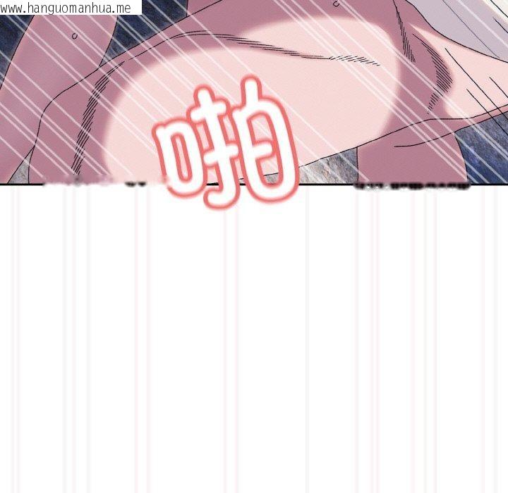 韩国漫画请把女儿交给我/老大!-请把女儿交给我!韩漫_请把女儿交给我/老大!-请把女儿交给我!-第69话在线免费阅读-韩国漫画-第158张图片
