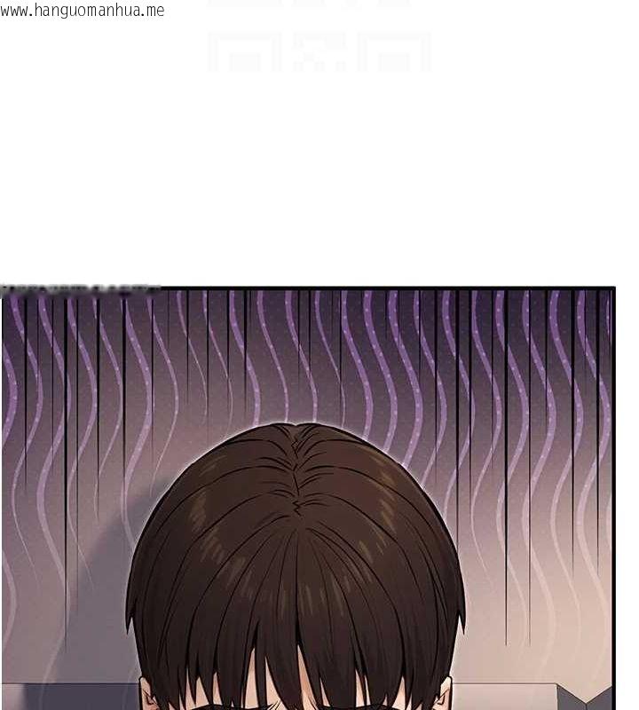 韩国漫画公务员的桃色副业韩漫_公务员的桃色副业-第11话-偷偷在家意淫学长在线免费阅读-韩国漫画-第79张图片