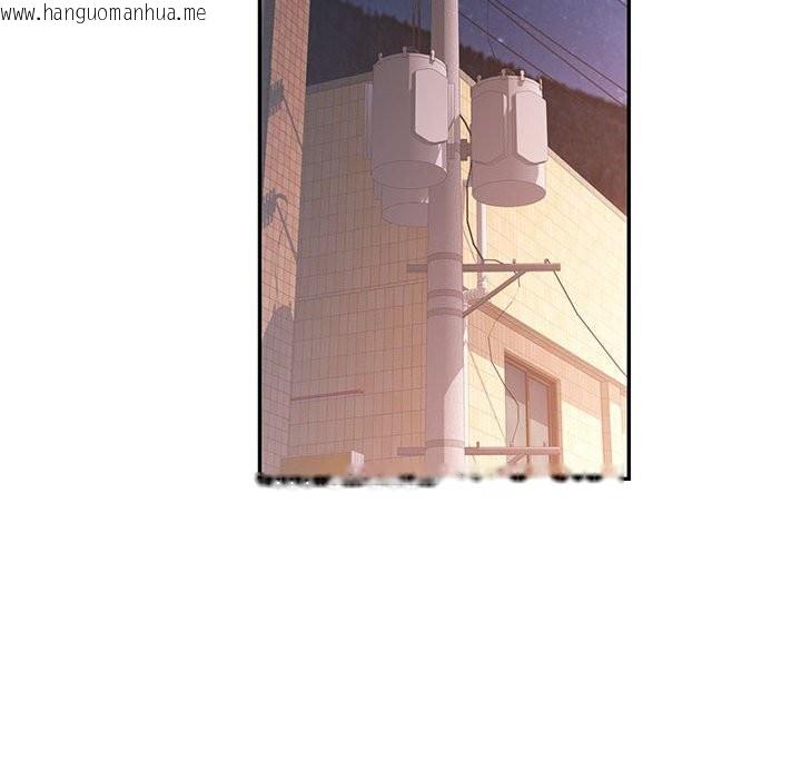 韩国漫画可以爱你吗韩漫_可以爱你吗-第48话在线免费阅读-韩国漫画-第6张图片