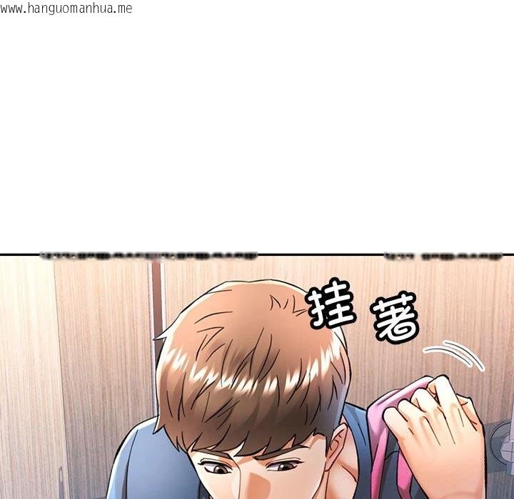 韩国漫画可以爱你吗韩漫_可以爱你吗-第48话在线免费阅读-韩国漫画-第82张图片