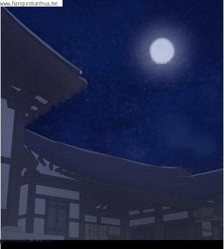韩国漫画最强家丁韩漫_最强家丁-第31话-我还想继续陪你在线免费阅读-韩国漫画-第124张图片