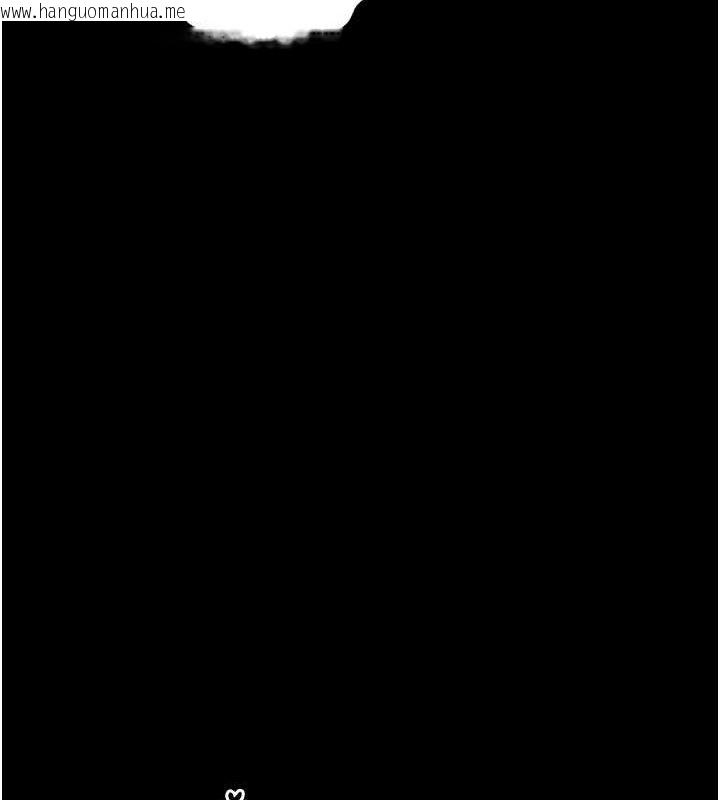 韩国漫画最强家丁韩漫_最强家丁-第31话-我还想继续陪你在线免费阅读-韩国漫画-第160张图片