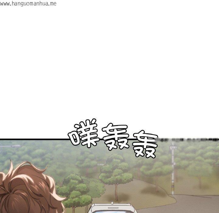 韩国漫画想要拥有她/渴望占有她韩漫_想要拥有她/渴望占有她-第58话在线免费阅读-韩国漫画-第119张图片