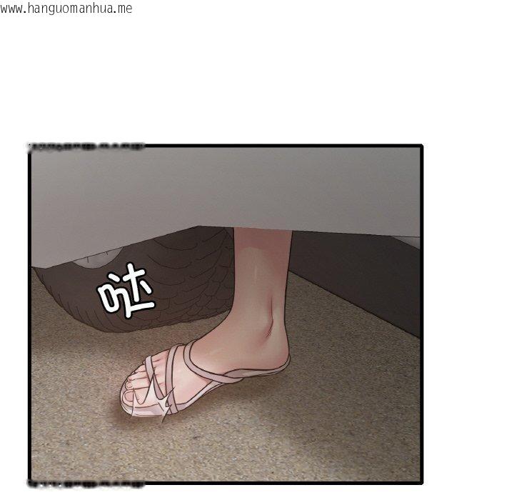 韩国漫画想要拥有她/渴望占有她韩漫_想要拥有她/渴望占有她-第58话在线免费阅读-韩国漫画-第106张图片