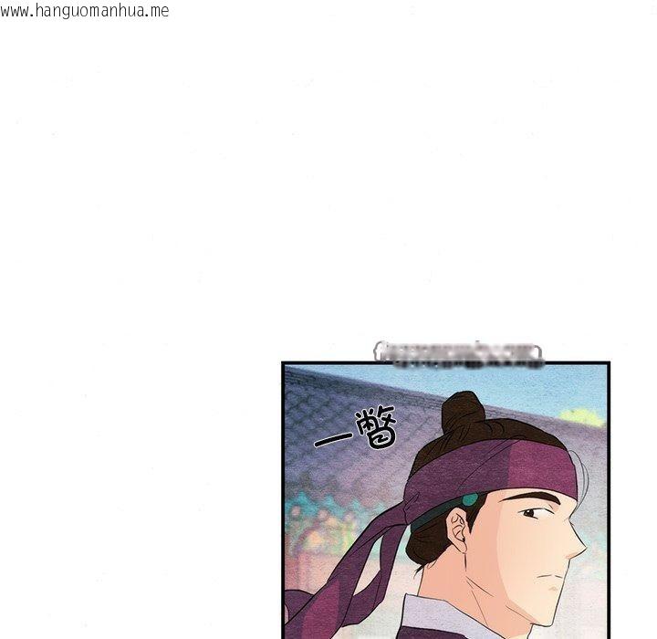 韩国漫画狂眼韩漫_狂眼-第56话在线免费阅读-韩国漫画-第48张图片