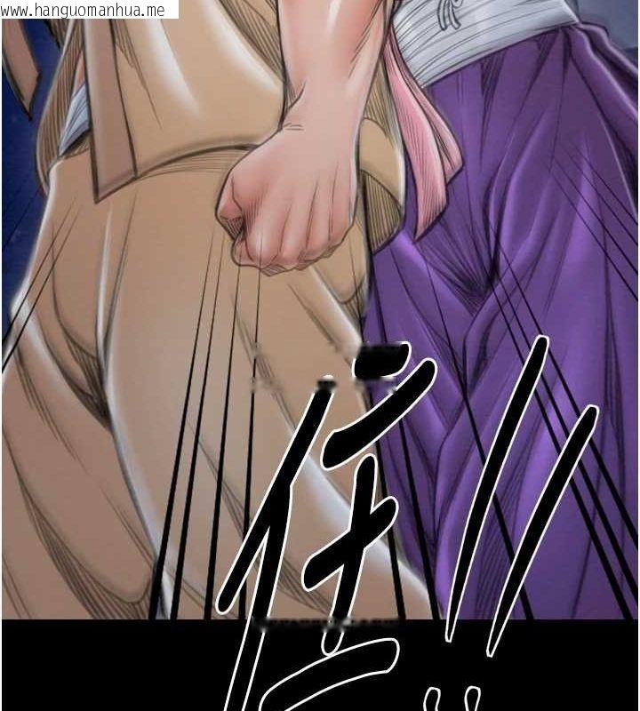 韩国漫画最强家丁韩漫_最强家丁-第31话-我还想继续陪你在线免费阅读-韩国漫画-第191张图片