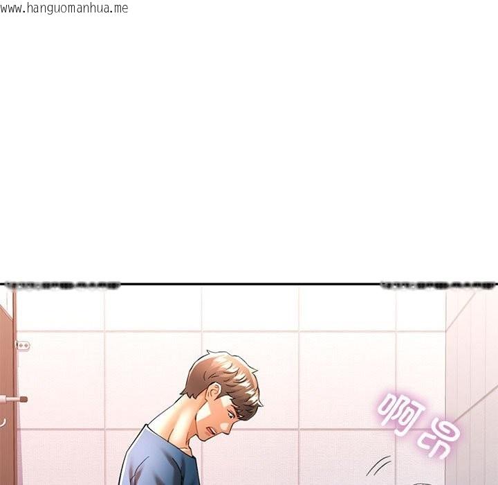 韩国漫画可以爱你吗韩漫_可以爱你吗-第48话在线免费阅读-韩国漫画-第103张图片