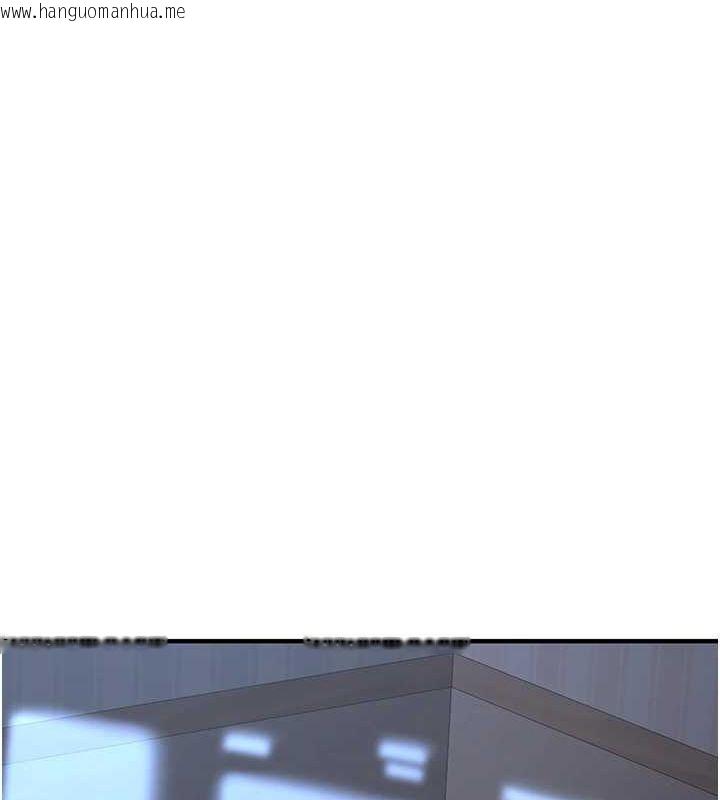 韩国漫画公务员的桃色副业韩漫_公务员的桃色副业-第11话-偷偷在家意淫学长在线免费阅读-韩国漫画-第137张图片