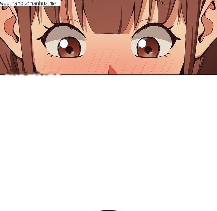 韩国漫画下班后的例行恋爱韩漫_下班后的例行恋爱-第50话在线免费阅读-韩国漫画-第7张图片