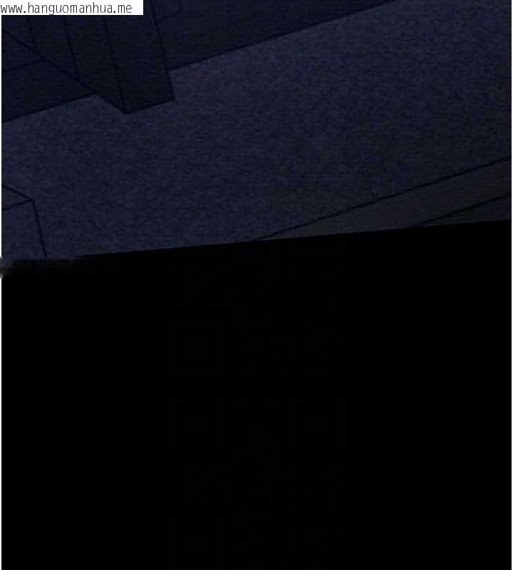 韩国漫画最强家丁韩漫_最强家丁-第31话-我还想继续陪你在线免费阅读-韩国漫画-第20张图片