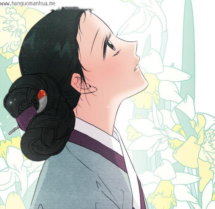 韩国漫画狂眼韩漫_狂眼-第56话在线免费阅读-韩国漫画-第71张图片