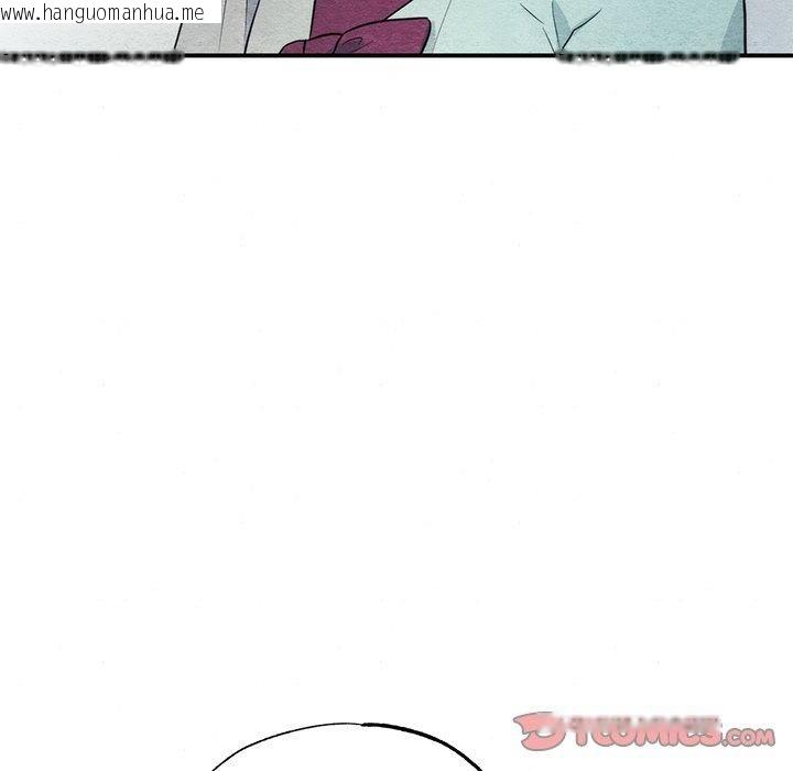韩国漫画狂眼韩漫_狂眼-第56话在线免费阅读-韩国漫画-第51张图片