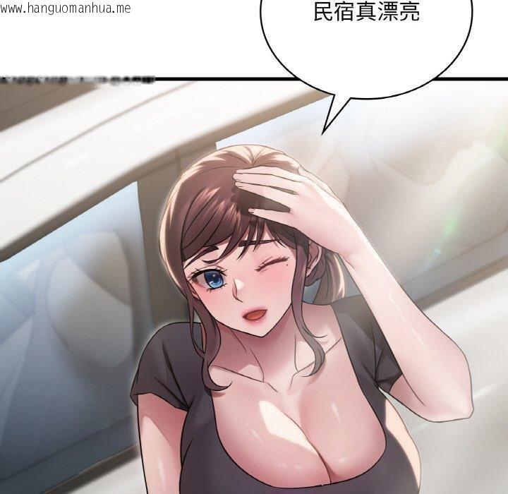 韩国漫画想要拥有她/渴望占有她韩漫_想要拥有她/渴望占有她-第58话在线免费阅读-韩国漫画-第110张图片