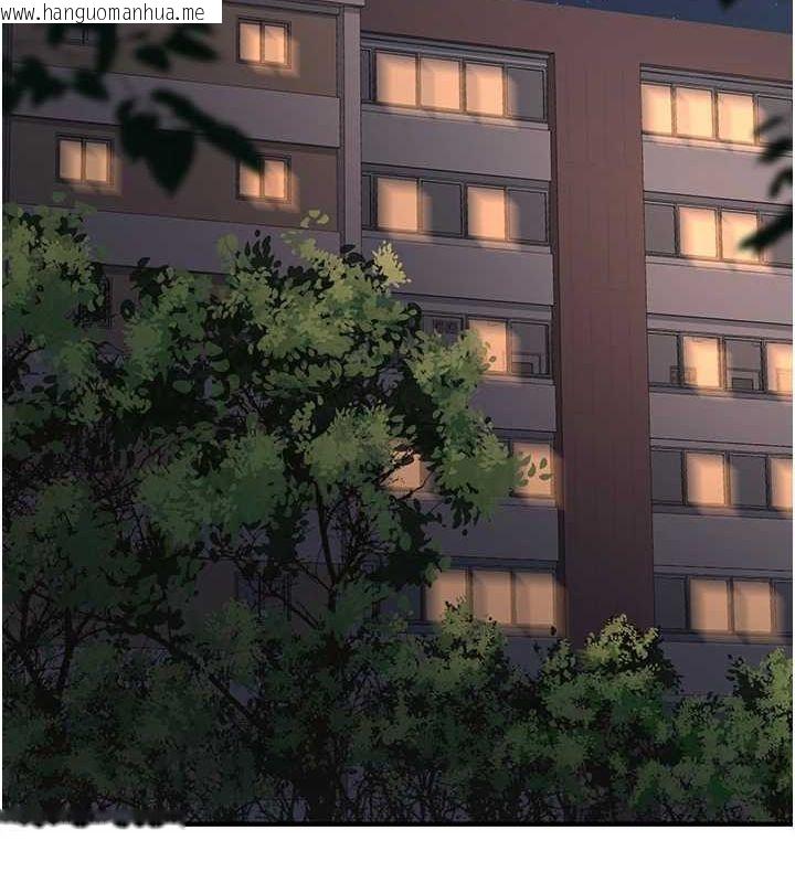 韩国漫画公务员的桃色副业韩漫_公务员的桃色副业-第11话-偷偷在家意淫学长在线免费阅读-韩国漫画-第136张图片