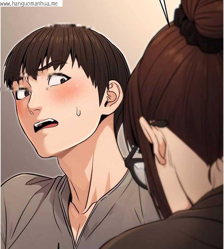 韩国漫画公务员的桃色副业韩漫_公务员的桃色副业-第11话-偷偷在家意淫学长在线免费阅读-韩国漫画-第124张图片