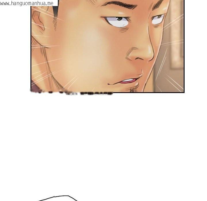 韩国漫画灵魂互换韩漫_灵魂互换-第31话在线免费阅读-韩国漫画-第12张图片